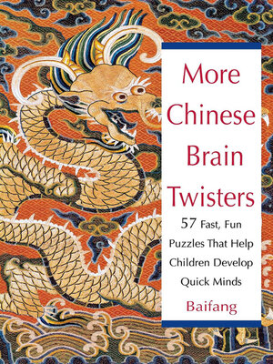 cover image of More Chinese Brain Twisters